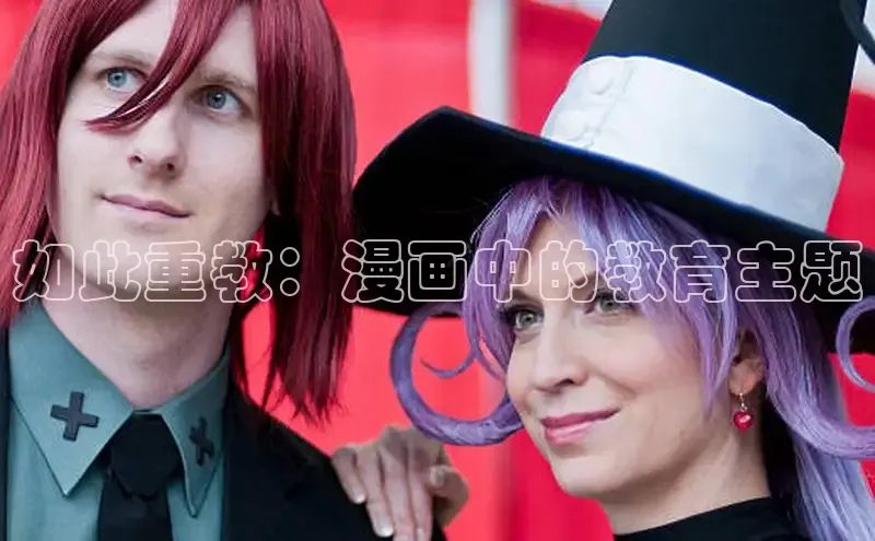 海棠漫画在线阅读免费阅读