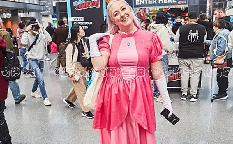 海棠漫画在线阅读免费阅读