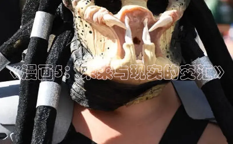 海棠漫画在线阅读免费阅读