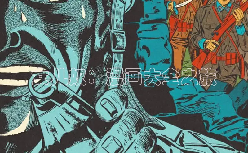 海棠漫画在线阅读免费阅读