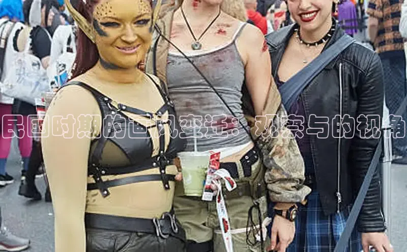 海棠漫画(官网)