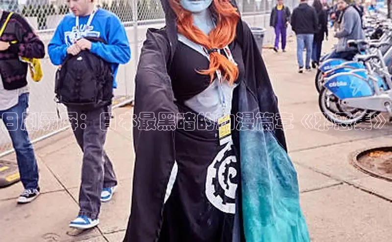 海棠漫画在线阅读免费阅读