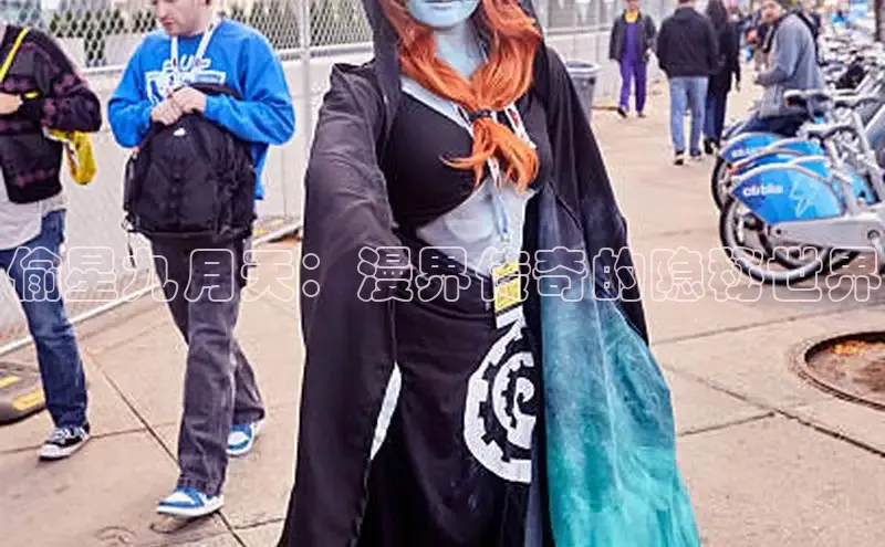 海棠漫画(官网)