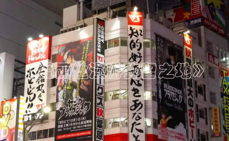 海棠漫画(官网)