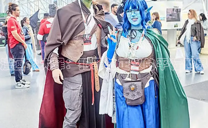 海棠漫画在线阅读免费阅读